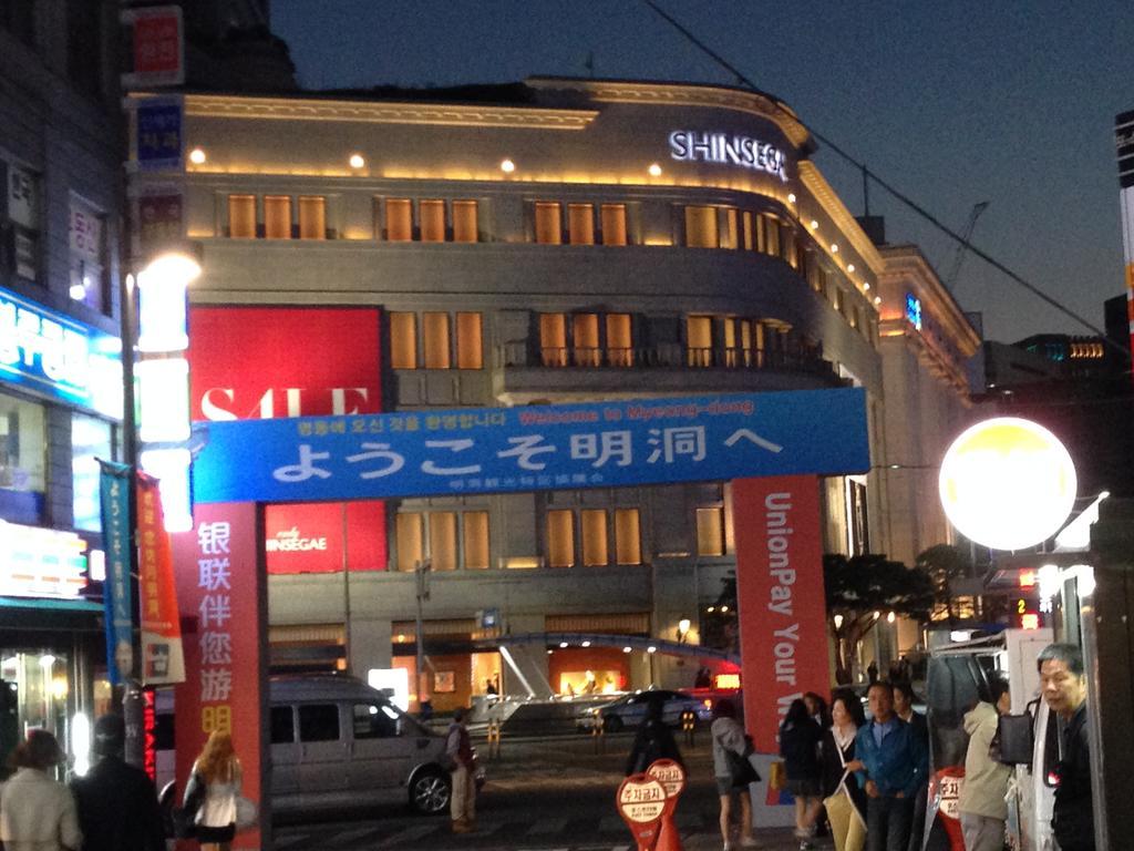 24 Guesthouse Insadong Seoul Ngoại thất bức ảnh
