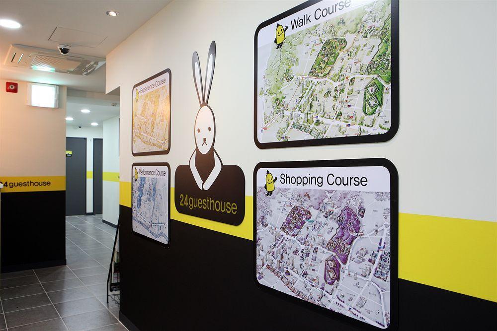 24 Guesthouse Insadong Seoul Ngoại thất bức ảnh