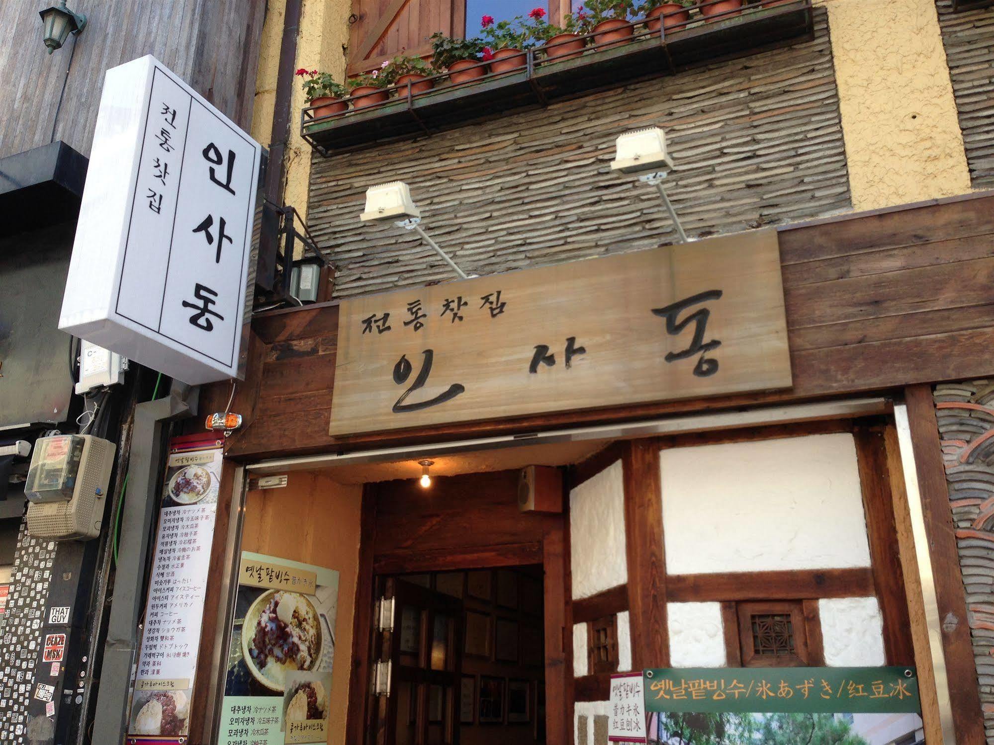 24 Guesthouse Insadong Seoul Ngoại thất bức ảnh