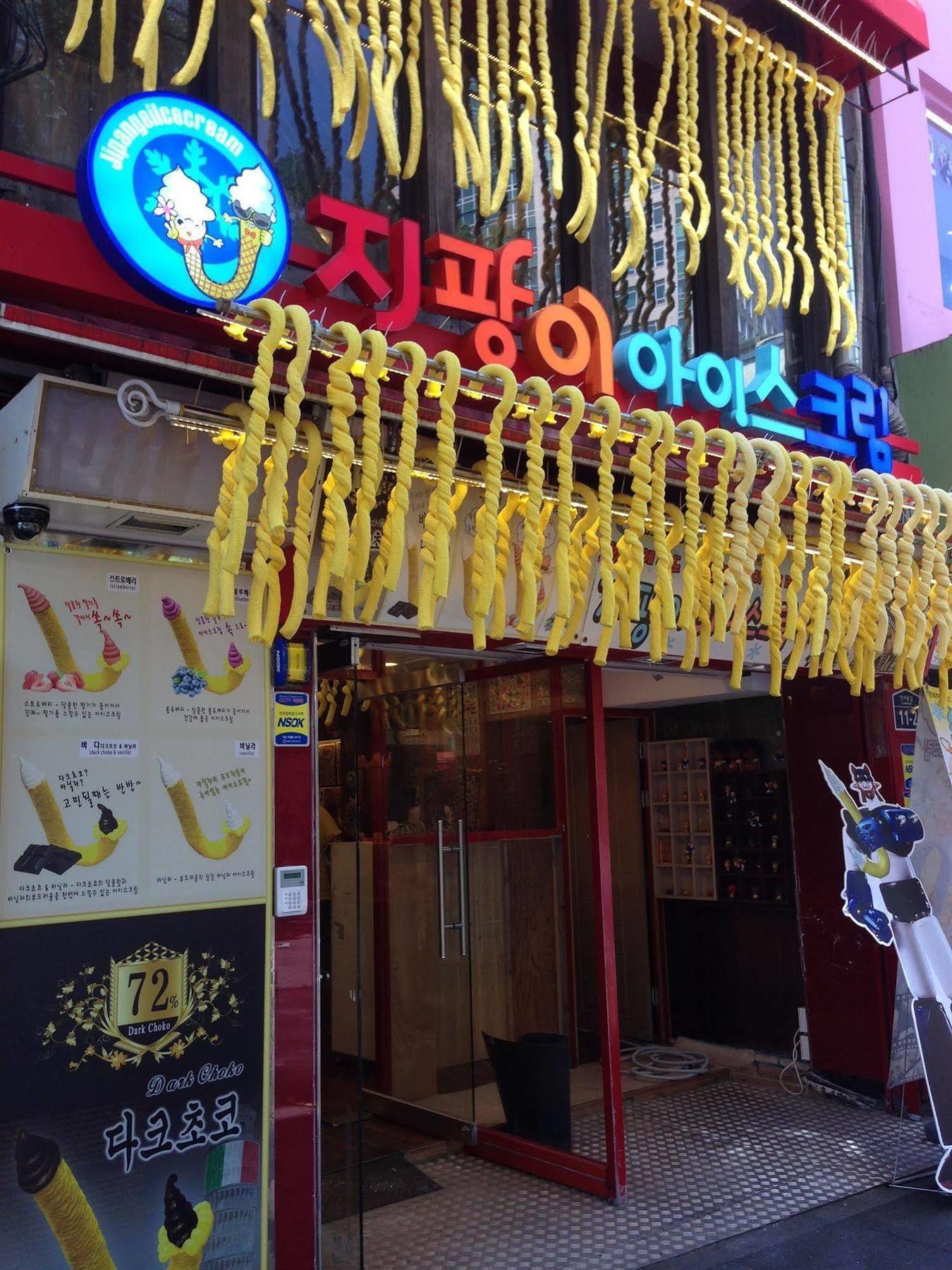 24 Guesthouse Insadong Seoul Ngoại thất bức ảnh