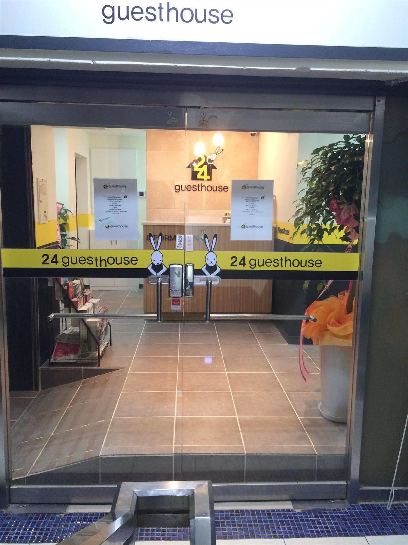 24 Guesthouse Insadong Seoul Ngoại thất bức ảnh